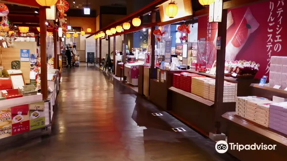 Shin-Aomori Station Building Aomori Shunmikan
