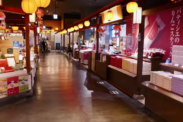 Hotels near Shin-Aomori Station Building Aomori Shunmikan