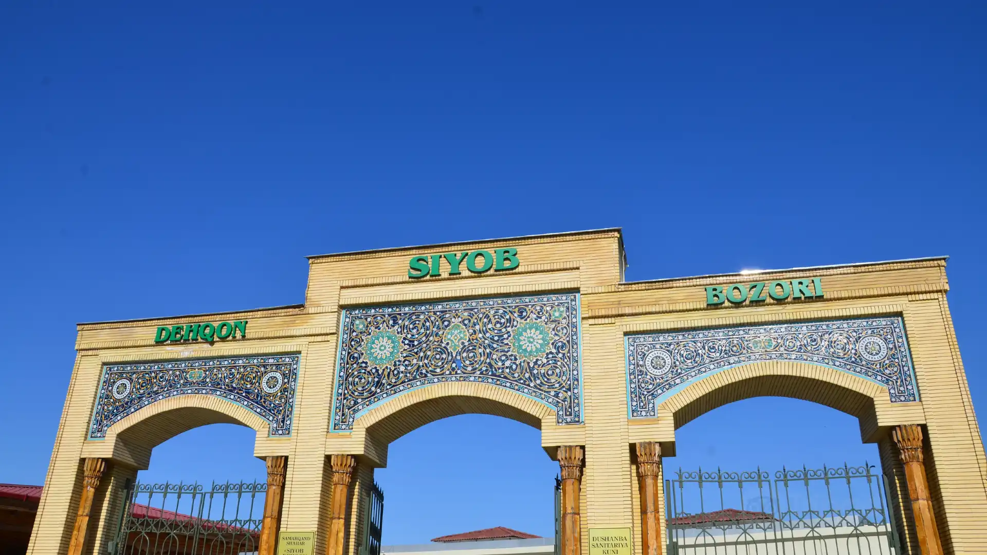 Hotels near Siyob Bozori