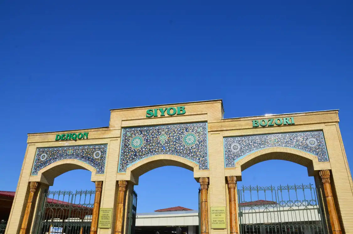 Hotels near Siab Bazaar