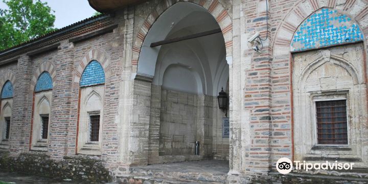 Turkish & Islamic Art Museum