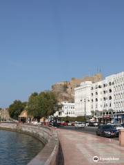 Mutrah Corniche