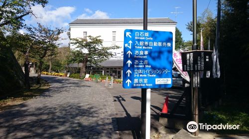 Shiroishi Castle