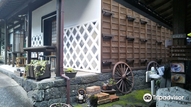 Hanazawa No Sato Community