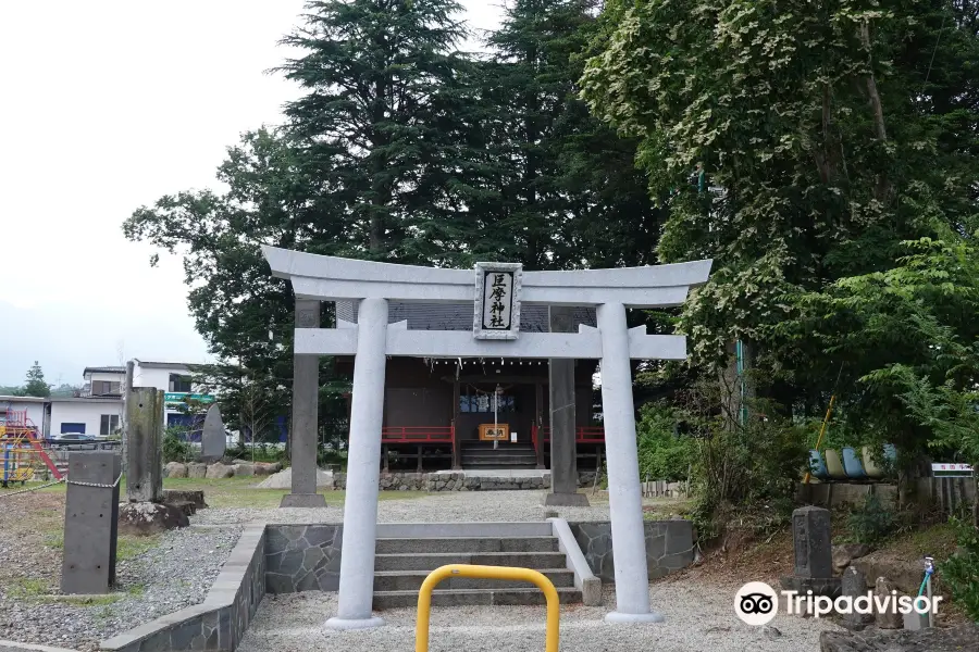 巨摩神社