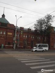 Vampilov Irkutsk Young Spectator Theater