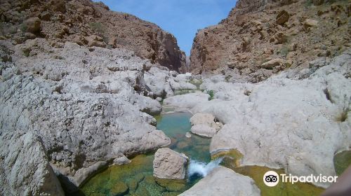 Wadi Al Arbeieen