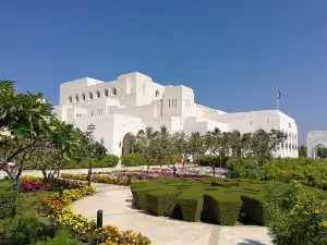 Ópera Real de Mascate