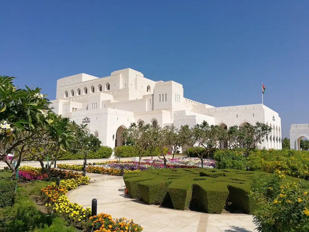 Hotel in zona Royal Opera House di Muscat
