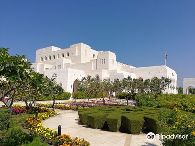 Royal Opera House Muscat