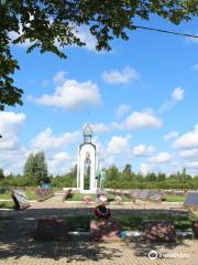 Myasnoy Bor Memorial Complex