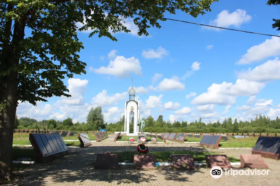 Myasnoy Bor Memorial Complex