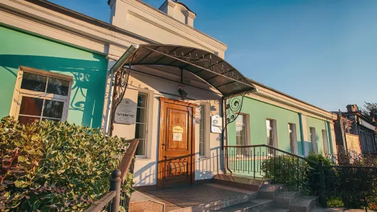 Mountain Pharmacy Museum