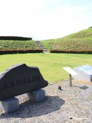 Inarimori Burial Mound