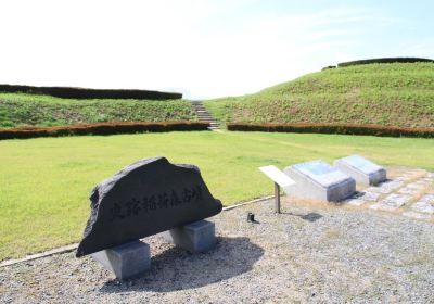 Inarimori Burial Mound