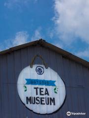 Wayanad Tea Museum