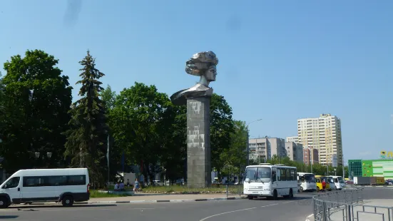 Genkina Statue