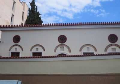 Jewish Synagogue of Chalkida