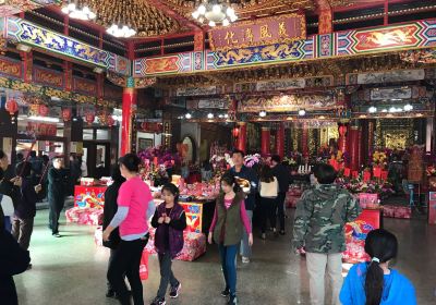 Yu Cing Temple