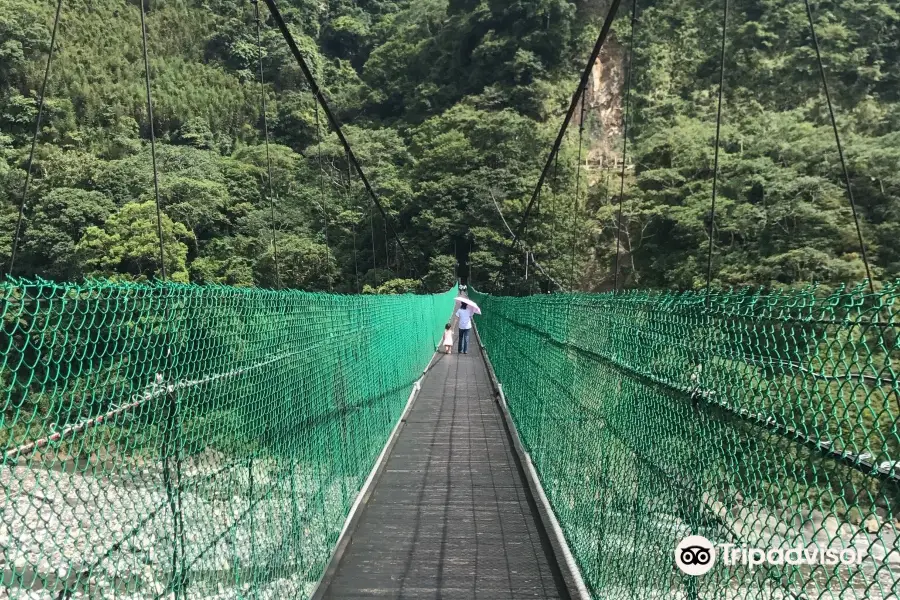 Xiangbi Suspension Bridge