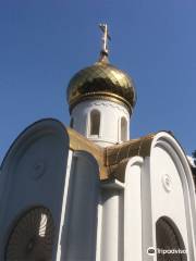 The Chapel of the Prophet Hosea