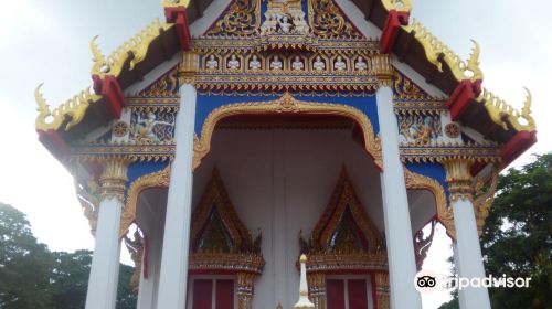 Wat Nong Kae