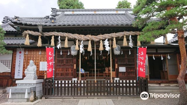 Nishinomiya Shrine