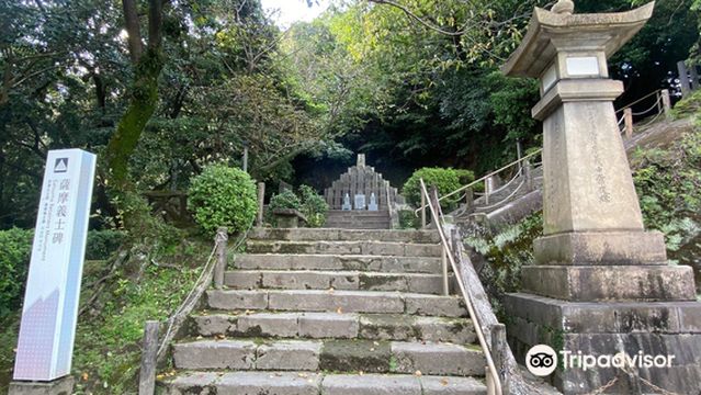 Satsuma Retainers Monument