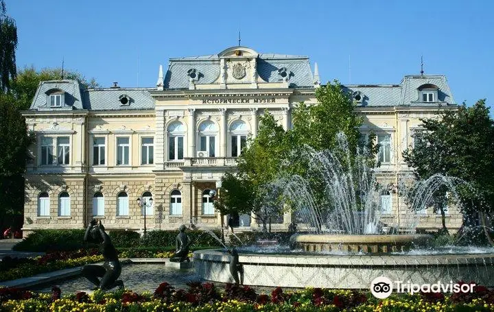 Rousse Museum of History