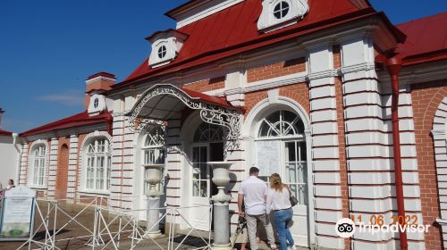 Banny Korpus Museum