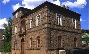 Atatürk House