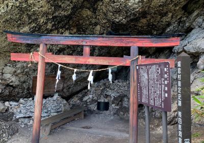 Manza Kumashiro Cave