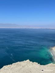 Mirador de Punta Angamos