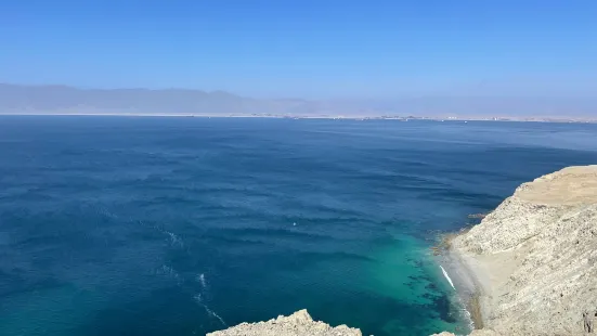 Mirador de Punta Angamos