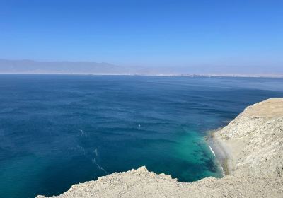 Mirador de Punta Angamos