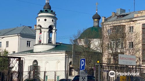 The temple in honor of the Icon of Our Lady of Joy of All Who Sorrow