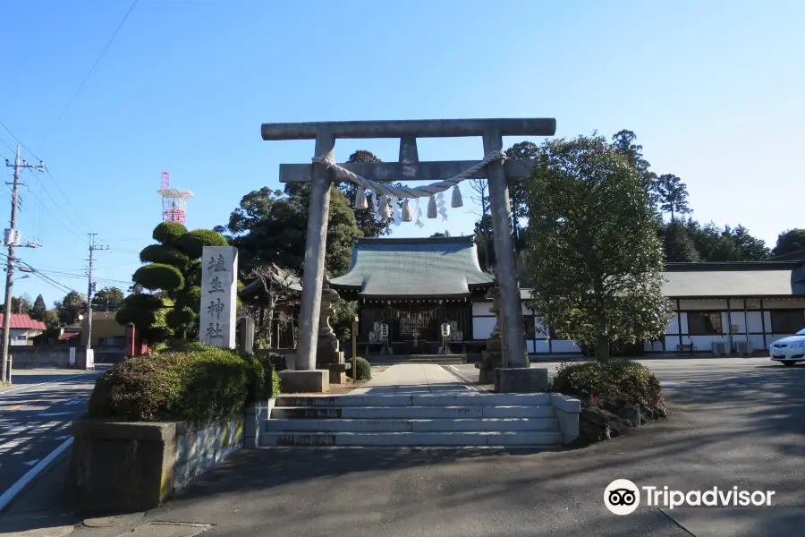 Habu Shrine