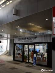 Takaoka Station Visitor Center