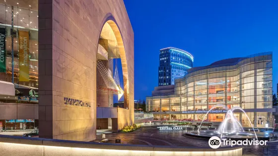 Segerstrom Center for the Arts