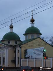 The Church of St. Lazarus of the Four