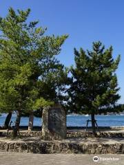 Monument to the Three Views of Japan: Miyajima