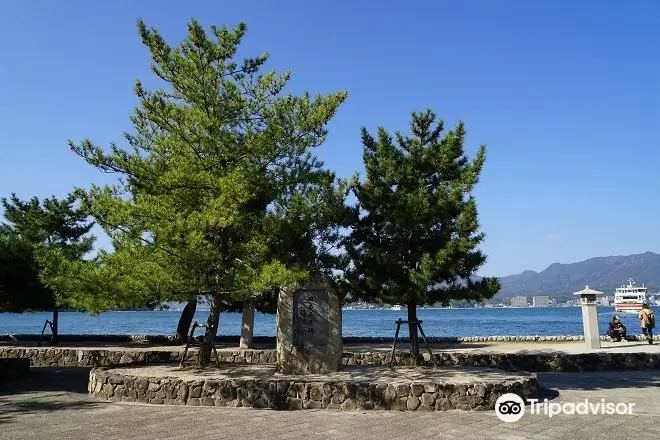 Monument to the Three Views of Japan: Miyajima