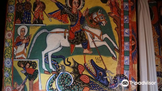 Azwa St. Maryam Church | አዝዋ ቅድስት ማርያም ቤተክርስቲያን