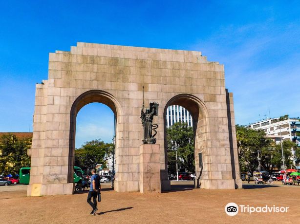 Farroupilha Park (Redencao)