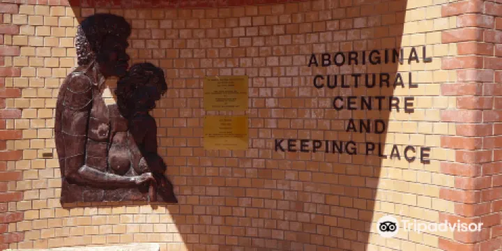Armidale Aboriginal Cultural Centre and Keeping Place
