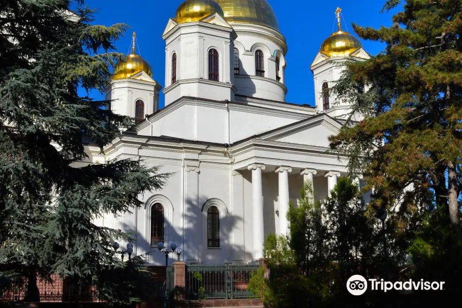 Aleksandr Nevskiy Cathedral