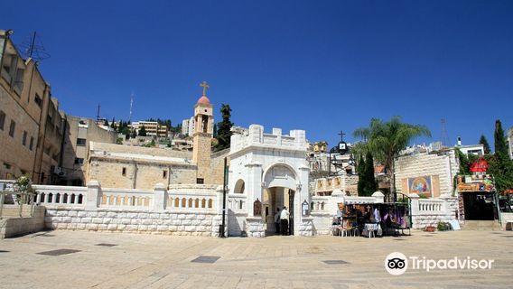 The Greek Orthodox Church of the Annunciation