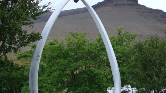 Skruður Botanical gardens