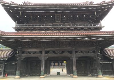 Inami Betsuin Zuizenji Temple