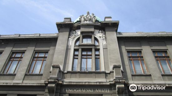 Ethnographic Museum Zagreb